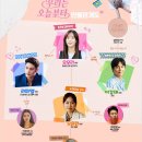 (주)크리에이티브리더스그룹에이트 티스토리