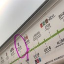 센트럴프라자(서쪽가로변) | 중국 상하이 호텔 살레 난징동루 가까운 숙소 상해 가성비 가족 숙소
