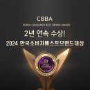 메타인프렙입시컨설팅학원