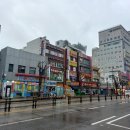 롯데시네마 당구장 이미지