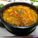신영그릇
