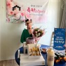 감골뚝배기감자탕 이미지