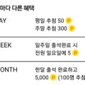 아하패션몰