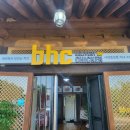 비에이치씨(BHC)치킨 낙안읍성점 이미지