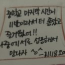 소소미담 이미지
