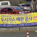 광성이엔지 - 전주시 덕진구 여실길 20-1 | 광성이엔지