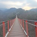 감악산정상화장실 이미지