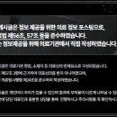 안정신건강의학과의원 이미지