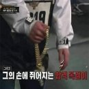 식위천 - 광주시 경안로41번길 6 | 식위천