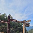 길왕 마을회관 이미지