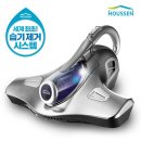 하우컴퍼니