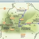 제87회차2023년11월25,26일 1박2일 한라산 산행 이미지