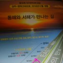 희망자전거 이미지