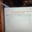 피자스쿨성대점 이미지