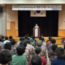 구리시사회복지관 경기경제신문