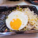 신의혼밥 이미지