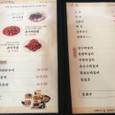 만복국수집 이미지