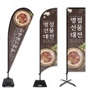 G4219 이미지