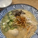 모리라멘&돈카츠 네이버블로그