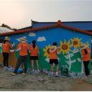 황인준축사 이미지