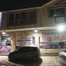 자산동305 이미지