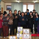 대곡면경로당 이미지