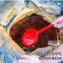 약수탕주차장 이미지