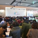 (주)에코제일 아시아경제