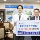 탑플란트치과의원 이미지