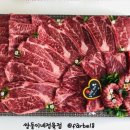 쌍둥이네정육점