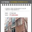 동방빌리지 이미지