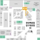 반함스토어 이미지