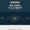 더라운드 - 강남구 선릉로148길 37 | 더라운드