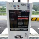 파크셀프세차타운 이미지