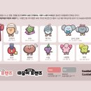 프렌즈디자인 이미지