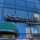 푸르지오홈런