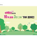 그루디자인 이미지