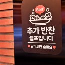 제주고씨네 네이버블로그