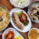 반반한국수