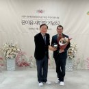 꿈에의원 이미지