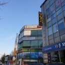 (주)더존보청기 이미지