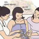 곽쌤의꽉잡는수학학원 | 이 블로그 제목 짓기 대결하자