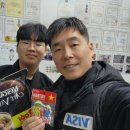 강무합기도 이미지