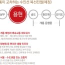 인천SK스카이뷰 이미지