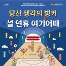 벙커구장 네이버블로그