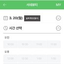 서네뷰티