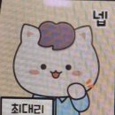 브알라 을지로점 | 해넘이