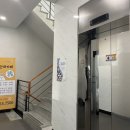 킴스연합의원 이미지