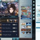 그랑블루 - 해남군 문내면 | 그랑블루