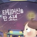 (주)라온엔터테인먼트 이미지